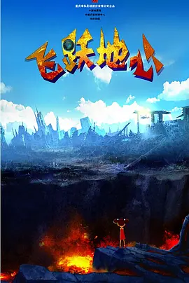 欧美精品在欧美一区二区