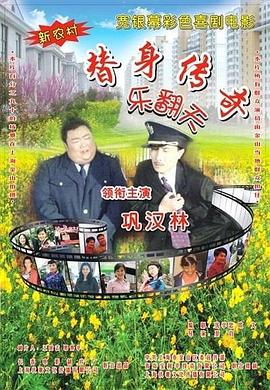 91人人草