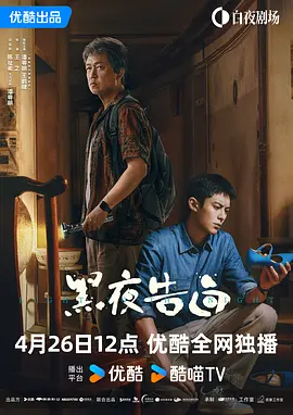 亚洲精品一区二区三区在线观看