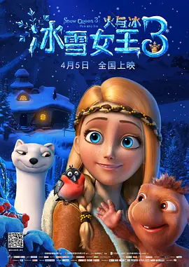 国产精品免费观看