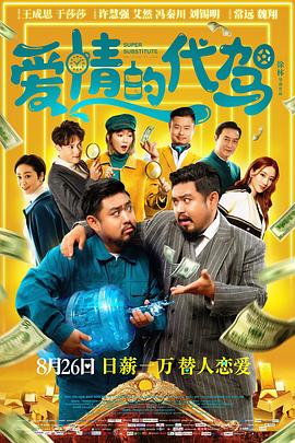 chinese男男gary片免费视频
