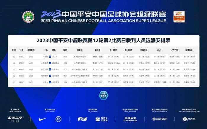 国产一区高清视频
