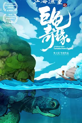 二次元掀开内裤打白嫩屁股