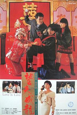蘑菇视频绿巨人小黄鸭