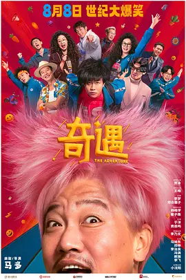 第一国内永久免费福利视频