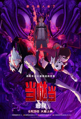 前辈姐姐