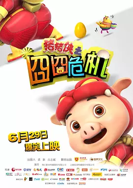 久久99在线