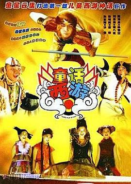 充满热情的静静