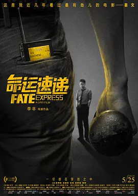 久久最新免费视频