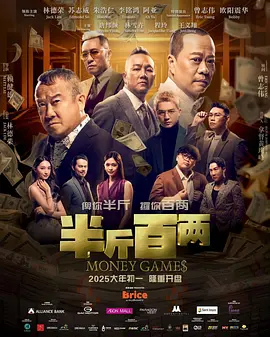 荡公乱妇中文字幕hd