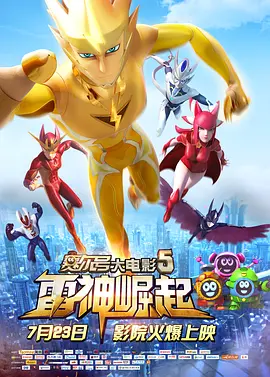 西西人体大尺度视频