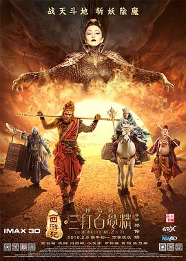 国产精品亚欧美一区二区三区
