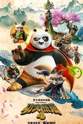 女子们的小秘密