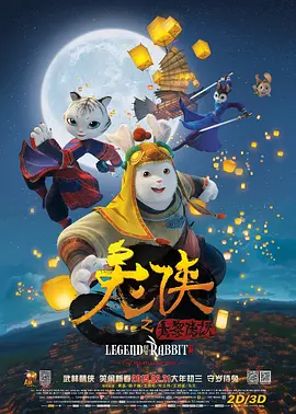 午夜视频日本