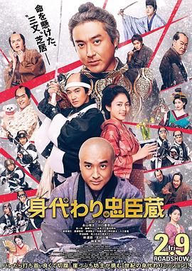 仙女的哭声