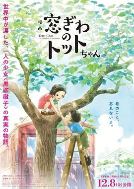 欧美日韩国产在线人