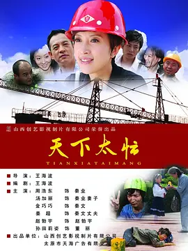 www.国产精品视频