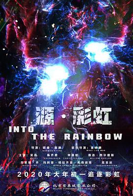 依依成人综合网