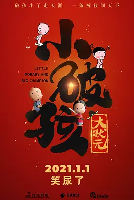 久久婷婷是五月综合色狠狠