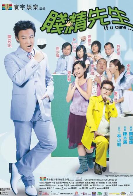 亚洲人成7777