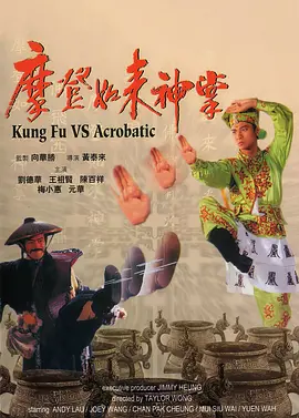 色视频哟女在线观看