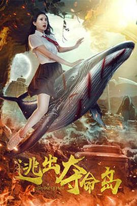 120分钟淫片免费看