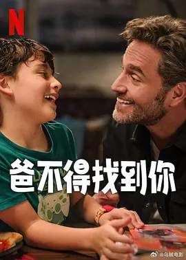 国产三级中文字幕