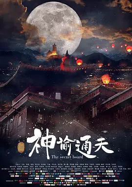 你懂的小视频