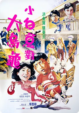 久久本道综合色狠狠五月