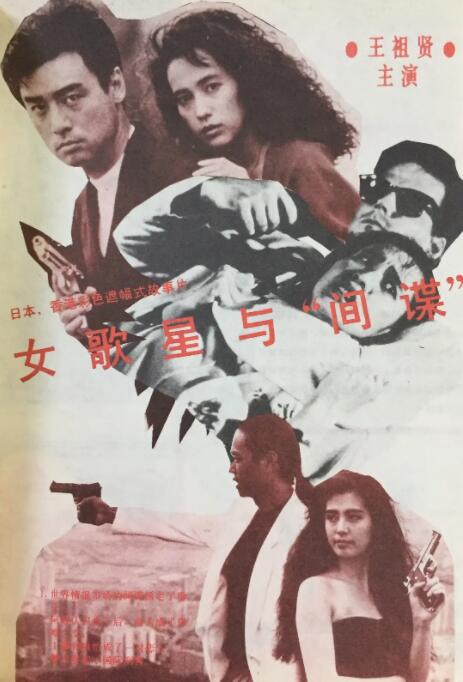 91在线观看高清