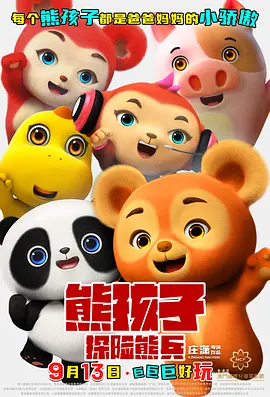 少妇与大狼拘作爱口述