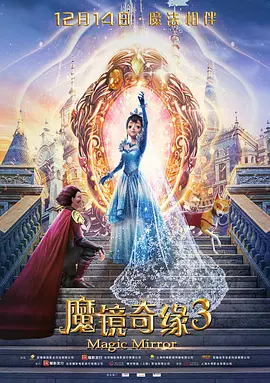 五月激情丁香网
