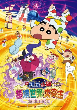 中文字幕日韩精品在线