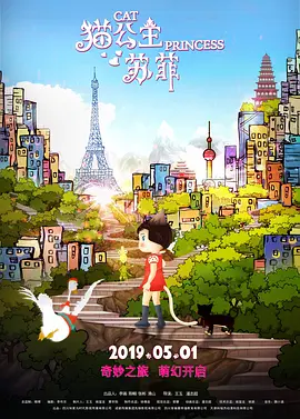 久久久久一级片