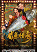 贝特绳艺