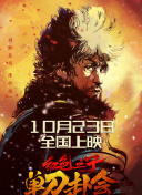 一区二区三区国模大胆