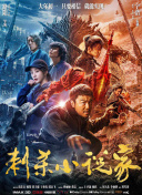 首美脚m踩踏社区|美脚
