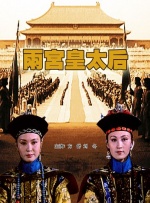草莓视频caomei888