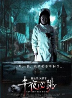 91久久精品国产91性色tv