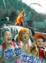 中文字幕在线一二