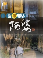 99久热精品