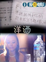 韩国无圣光