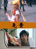 亚洲免费在线观看视频