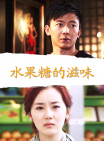 深爱婷婷久久综合