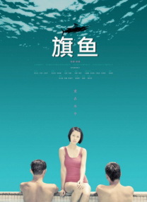 免费看女生隐私