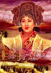 人妖喷液集锦