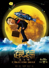91午夜在线