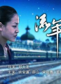 国产亚洲福利社区一区
