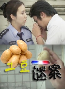 亚洲国产精品人人爽夜夜爽