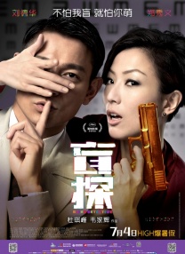 色呦呦在线